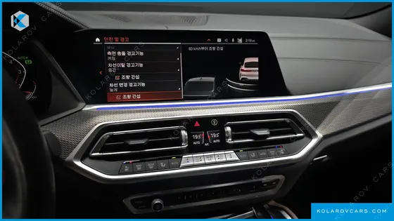 BMW X6 XDRIVE40I M SPORT