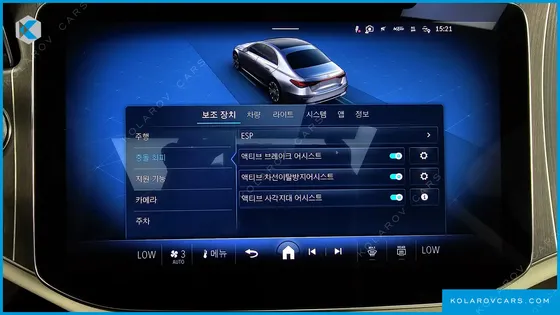 MERCEDES E-CLASS E300 4MATIC EXCLUSIVE