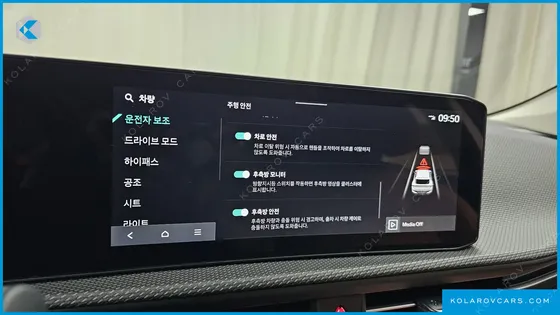 KIA EV6 LONG RANGE 2WD