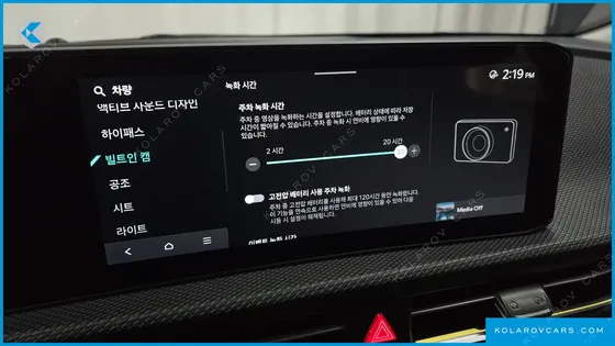 KIA EV6 LONG RANGE 4WD