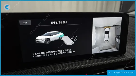 KIA EV6 LONG RANGE 4WD