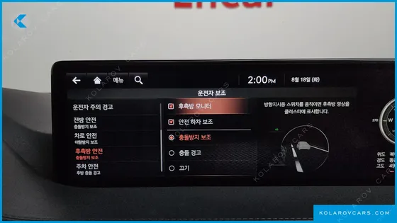 GENESIS GV80 3.0 DIESEL AWD