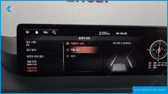 GENESIS GV80 3.0 DIESEL AWD