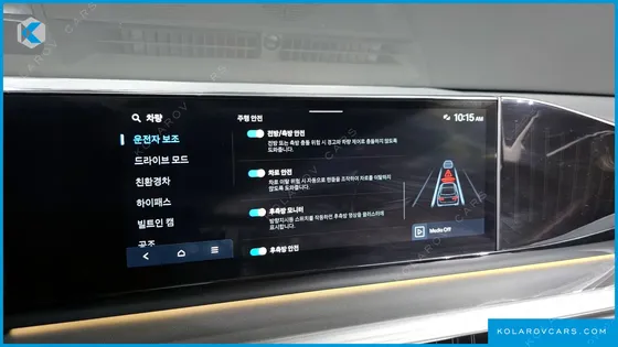 HYUNDAI GRANDEUR EXCLUSIVE