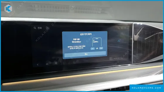HYUNDAI GRANDEUR EXCLUSIVE