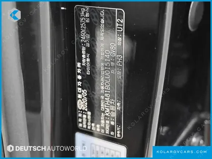 GENESIS GV80 2.5T GASOLINE AWD
