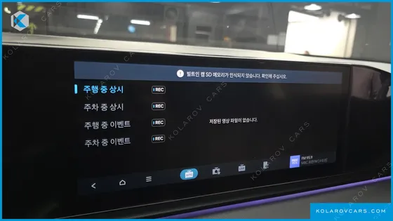 HYUNDAI GRANDEUR CALLIGRAPHY