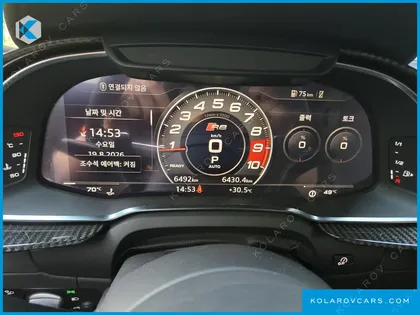 AUDI R8 5.2 V10 PERFORMANCE COUPE