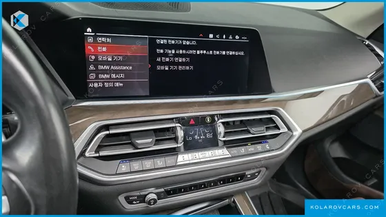 BMW X5 XDRIVE 30D XLINE