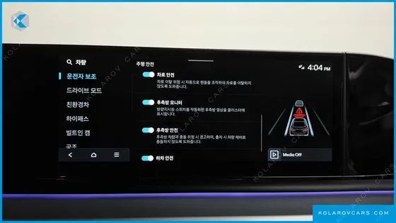 HYUNDAI GRANDEUR EXCLUSIVE