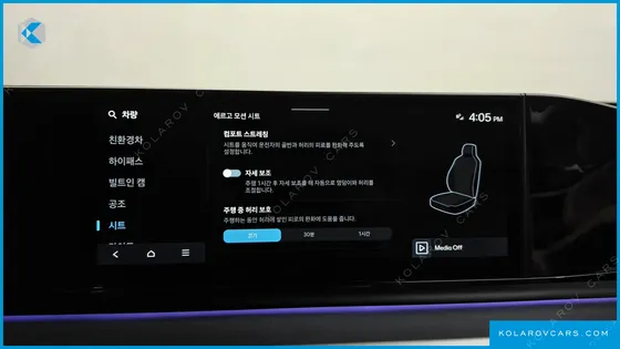 HYUNDAI GRANDEUR EXCLUSIVE