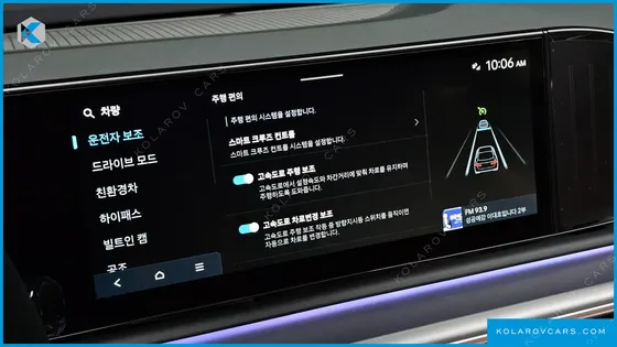 HYUNDAI GRANDEUR HONORS