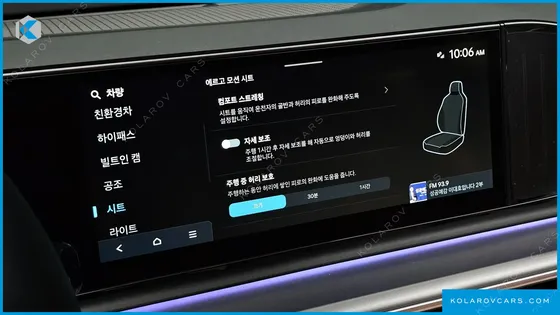 HYUNDAI GRANDEUR HONORS
