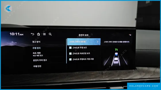 GENESIS GV80 3.5T GASOLINE AWD