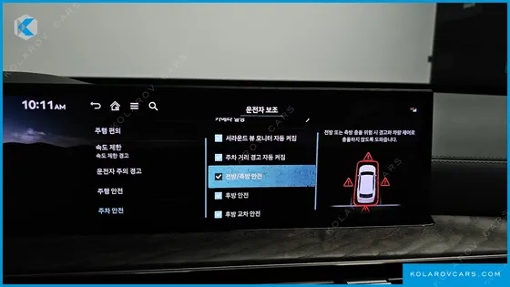 GENESIS GV80 3.5T GASOLINE AWD