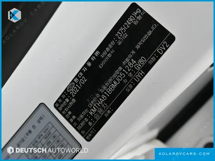 GENESIS GV80 2.5T GASOLINE 2WD