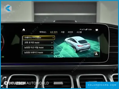 MERCEDES GLE-CLASS GLE400D 4MATIC COUPE