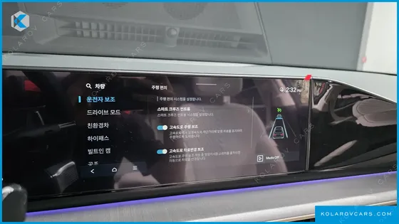 HYUNDAI GRANDEUR CALLIGRAPHY