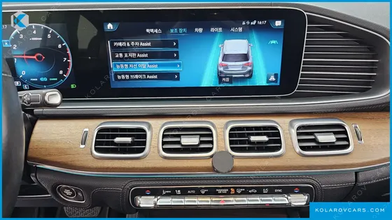 MERCEDES GLE-CLASS GLE450 4MATIC
