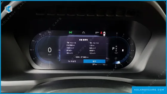 VOLVO XC90 B6 ULTIMATE BRIGHT