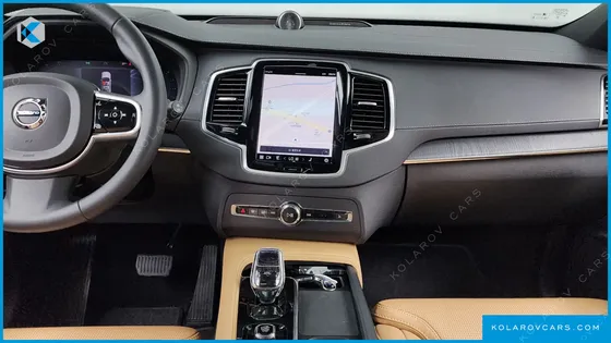 VOLVO XC90 B6 ULTIMATE BRIGHT
