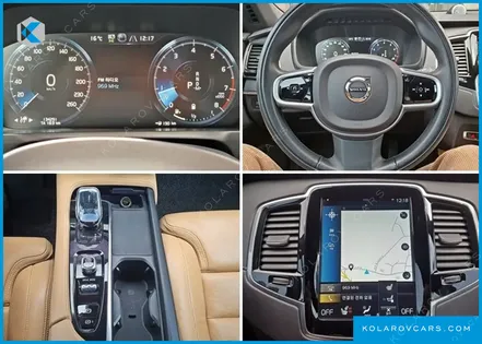 VOLVO XC90 B6 INSCRIPTION