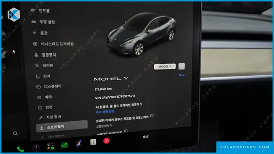 TESLA MODEL Y RWD