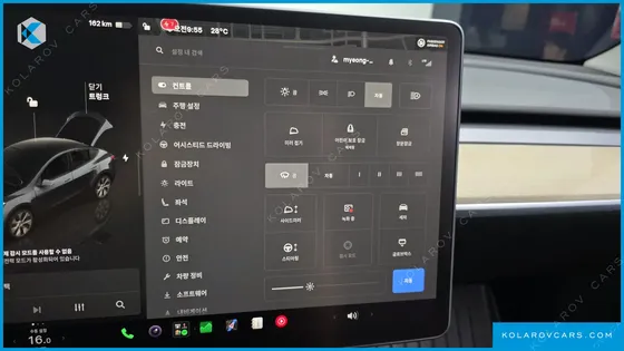 TESLA MODEL Y RWD