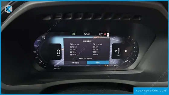 VOLVO XC90 B6 ULTIMATE BRIGHT