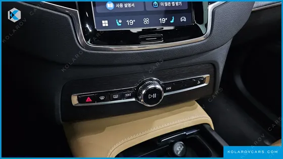 VOLVO XC90 B6 ULTIMATE BRIGHT