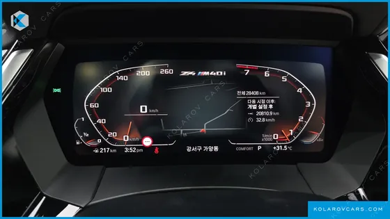 BMW Z4 M40I