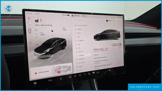 TESLA MODEL Y L LONG RANGE AWD
