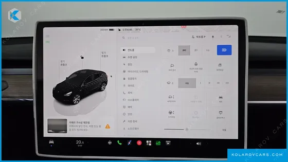 TESLA MODEL Y RWD