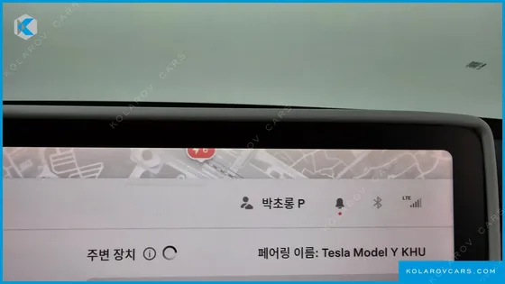 TESLA MODEL Y RWD