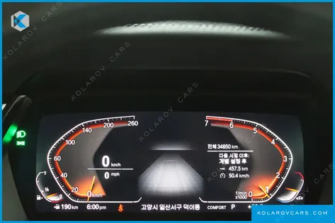 BMW Z4 SDRIVE20I M SPORT