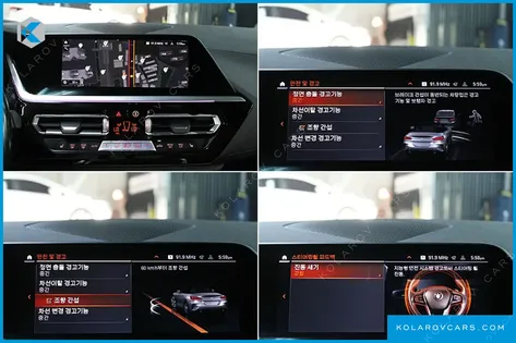 BMW Z4 SDRIVE20I M SPORT