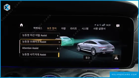 MERCEDES AMG GT 4DOOR 43 4MATIC+