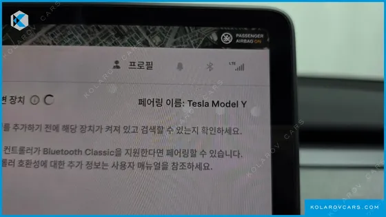 TESLA MODEL Y RWD