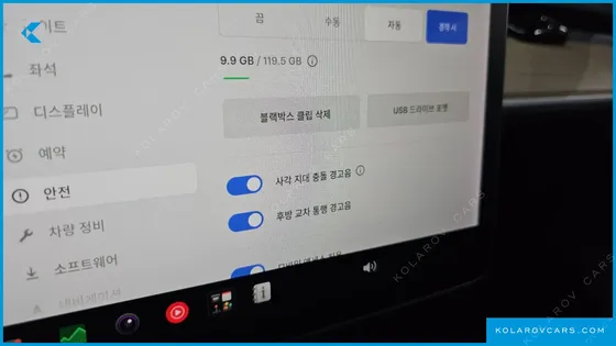 TESLA MODEL Y STANDARD RANGE RWD
