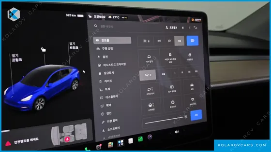 TESLA MODEL Y STANDARD RANGE RWD