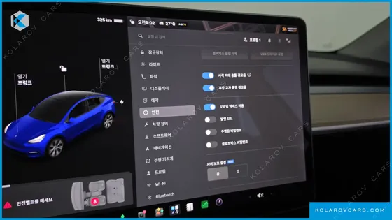 TESLA MODEL Y STANDARD RANGE RWD