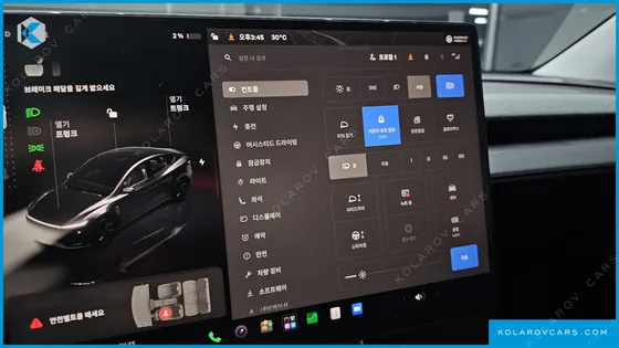 TESLA MODEL Y RWD