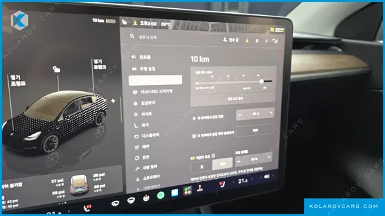 TESLA MODEL Y LONG RANGE AWD