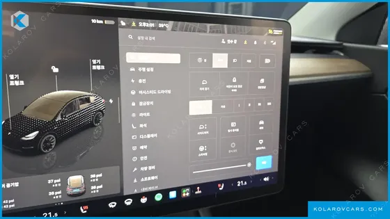 TESLA MODEL Y LONG RANGE AWD