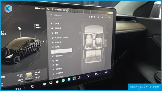 TESLA MODEL Y LONG RANGE AWD