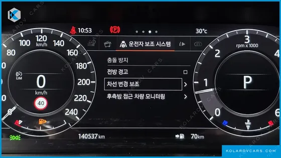 LAND ROVER RANGE ROVER SPORT 3.0 SDV6 AB DYNAMIC