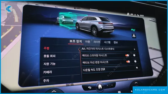 MERCEDES EQS EQS580 4MATIC