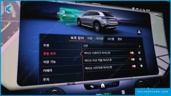 MERCEDES EQS EQS580 4MATIC