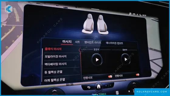 MERCEDES EQS EQS580 4MATIC
