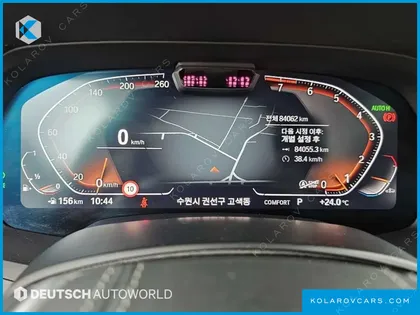 BMW X7 XDRIVE 40I DESIGN PURE EXCELLENCE 6-SEATER